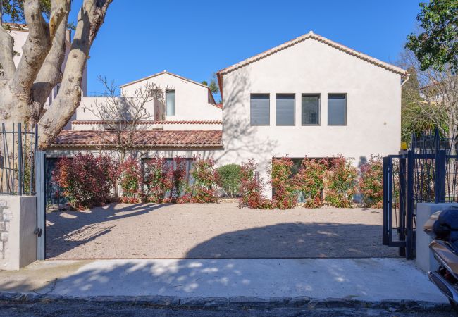 Appartement à Cannes - Loft Palatin Appartement à Cannes - Loft Palatin