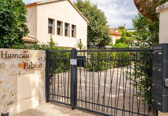 Appartement à Cannes - Loft Palatin Appartement à Cannes - Loft Palatin