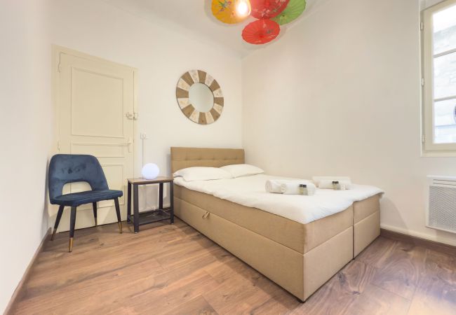 Appartement à Cannes - Le Quatuor - Cannes Centre 4 chambres Appartement à Cannes - Le Quatuor - Cannes Centre 4 chambres